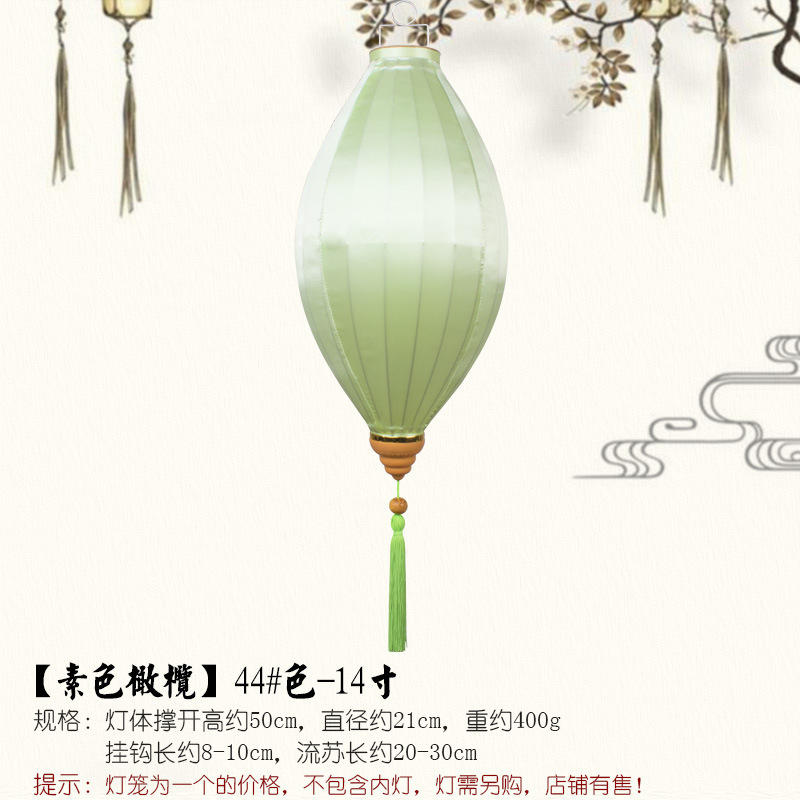 Picture of New Chinese style fabric olive lantern National Day wedding palace lantern waterproof Vietnamese lantern outdoor antique decorative lantern