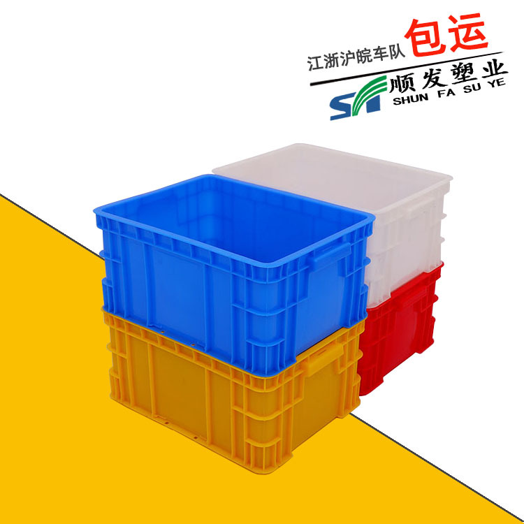 Dark blue rubber box thickened corner reinforced turnover box 400-200 transfer box with lid distribution box factory direct supply