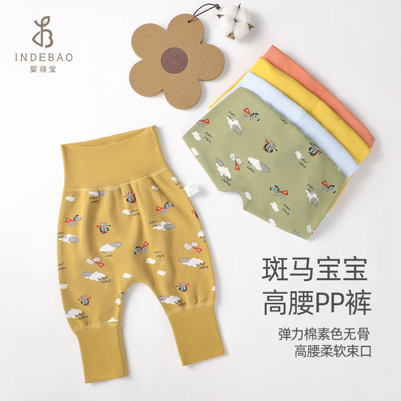 Children's Pants Cotton Baby Butt Pants Autumn Cartoon Women's PP Pants Outer Wear High Waist Belly Protecting Men's Baby Weightlifting Pants
