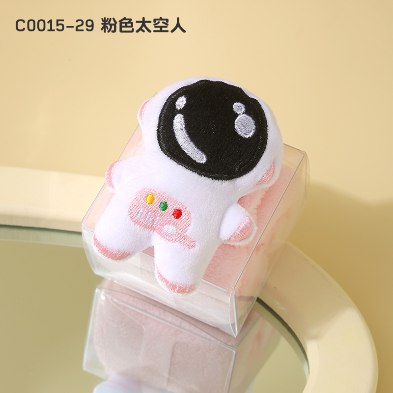 Picture of Hand gift towel creative towel cartoon animal children's square towel Tulip small towel gift box doll