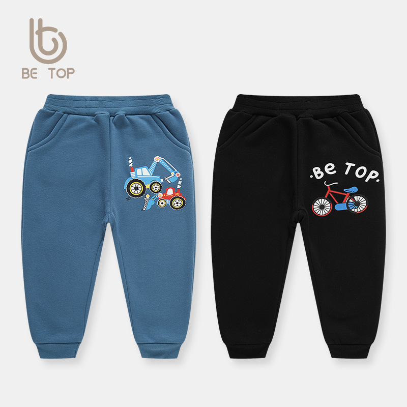 Picture of Children's clothing winter boys pants plus velvet new men's baby solid color sports pants children Korean version of wholesale a generation of hair