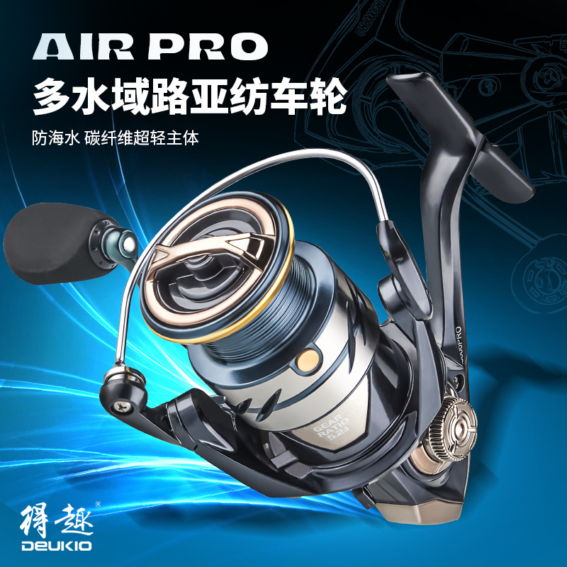 Dequ Ultra-Light Carbon Fiber Spinning Wheel, Gapless Metal Lure Fishing Reel, High-Speed Fishing Reel, Anti-Seawater Fish Reel