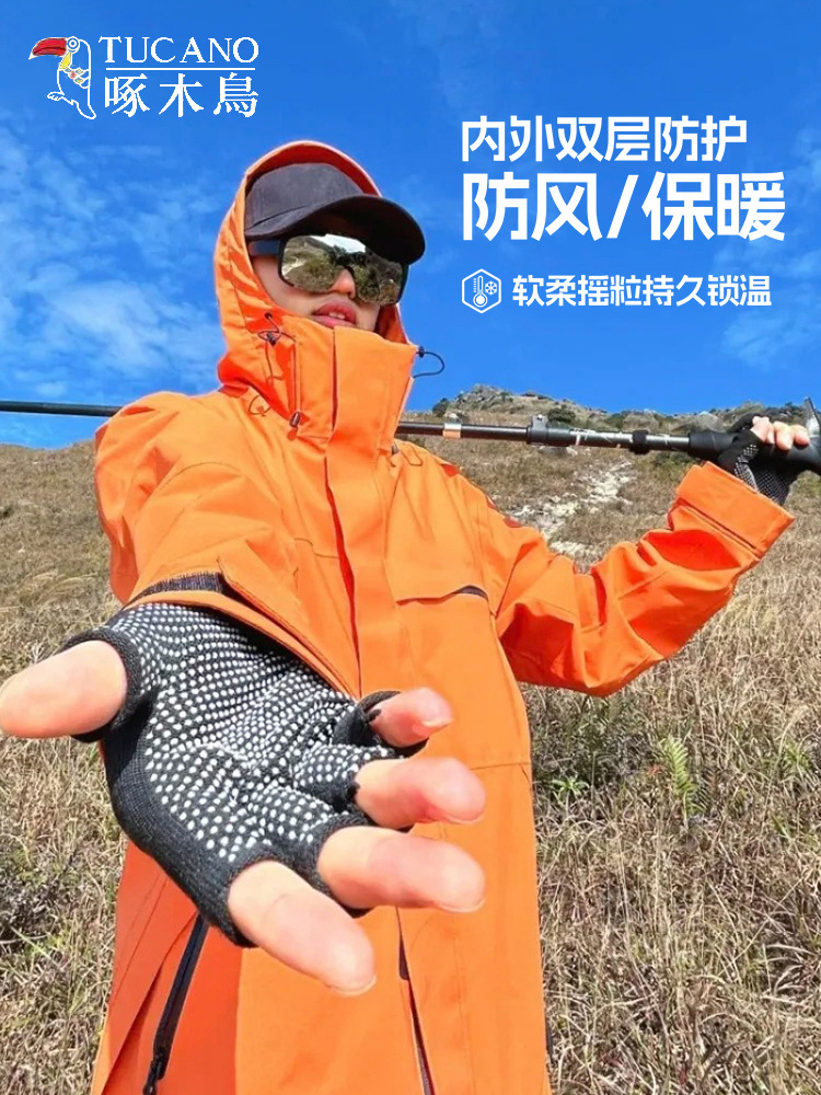 Woodpecker jacket women's 2025 new 3-in-1 jacket spring and autumn outdoor windproof waterproof jacket for men