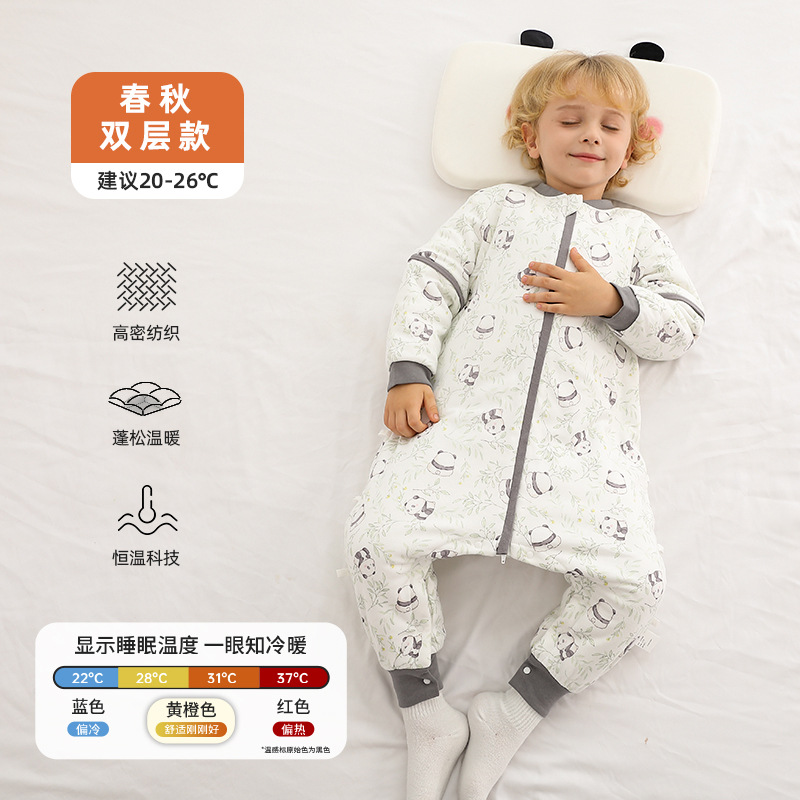 Picture of Baby Sleeping Bag Spring and Autumn Constant Temperature Detachable Sleeve Kick-proof Sleeve 1-6 Year Old Baby Leg Pajamas Air-conditioned Room Jumpsuit