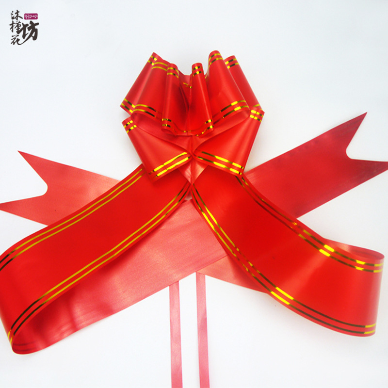 25 large gold-edged ribbons hand-held flower 166.67cm 200.00cm opening ceremony banners flower festive supplies material bag