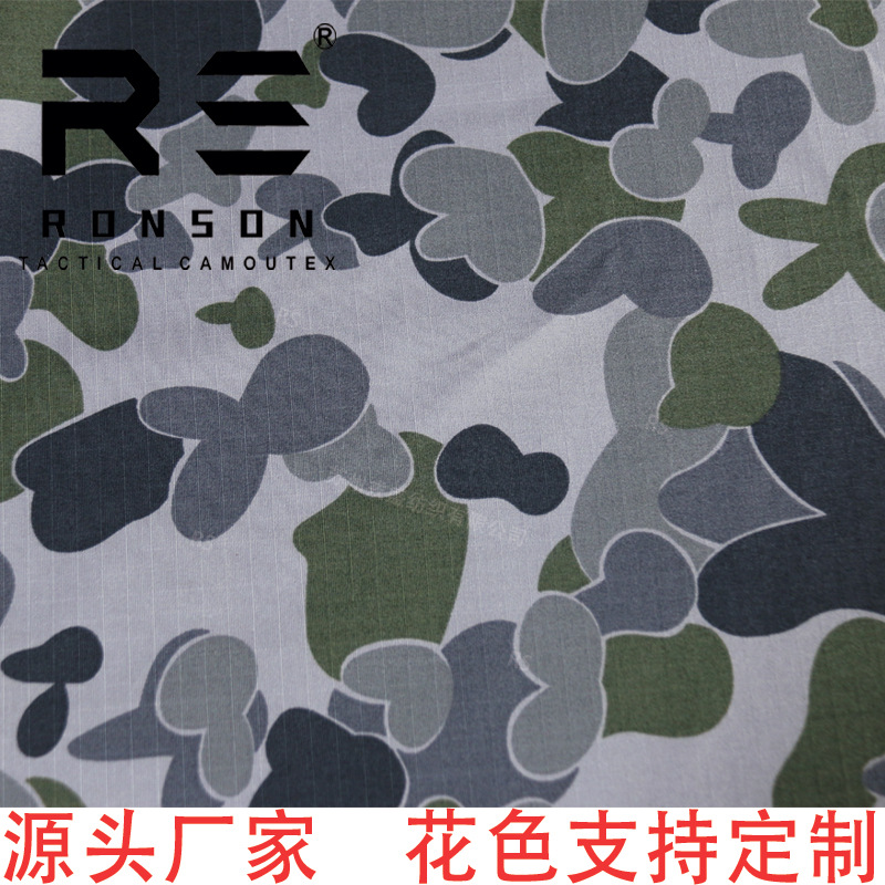 Picture of FLECTARN SNOW snow spot camouflage cloth cotton plaid tactical outdoor fashion clothing fabric