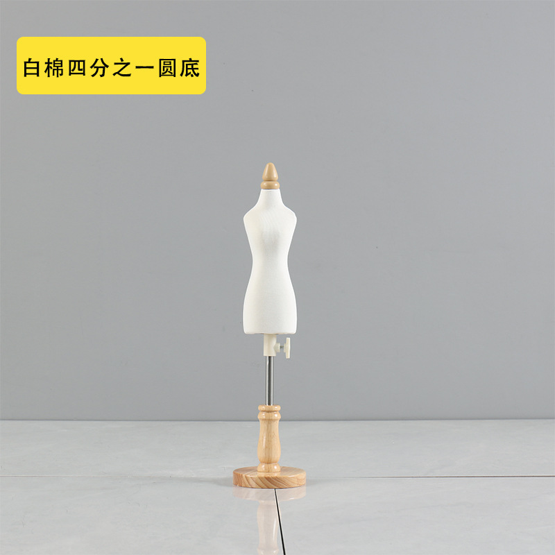 Picture of People's Table Three-Dimensional Cutting Needle-Insertable Mini Women's Two-point 1/4 Clothing Design Wedding Dress Little People's Table Model Frame