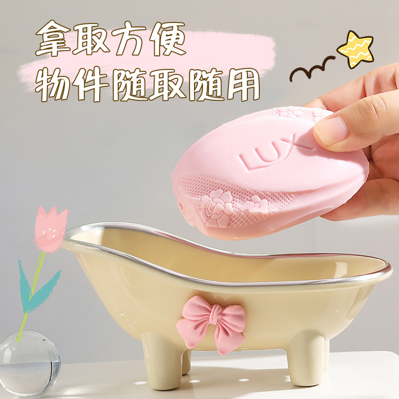 Mini bathtub soap box soap rack cute ins soap box with bow home bathroom countertop draining soap box