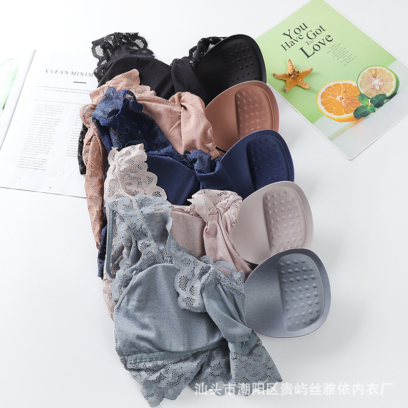 Picture of New Wide Shoulder Strap Lace Beautiful Back Wrapping Chest Tube Top with Chest Pad Base Anti-running Light Sling Vest Sleeping Underwear for Women