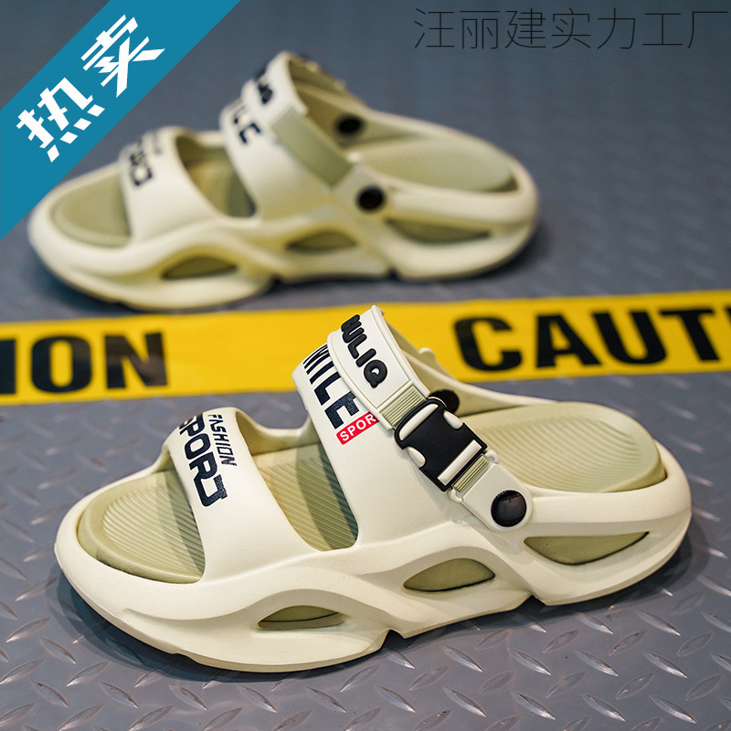 Picture of Men's slippers wear non-slip thick soles outside in summer, bathroom beach sports, driving dual-purpose odorless sandals for men
