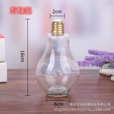 Picture of Wholesale DIY Wish Bottle Star Bottle Nebula Bottle Rainbow Bottle Drift Bottle Ocean Bottle Star Bottle Lucky Star Bottle Glass