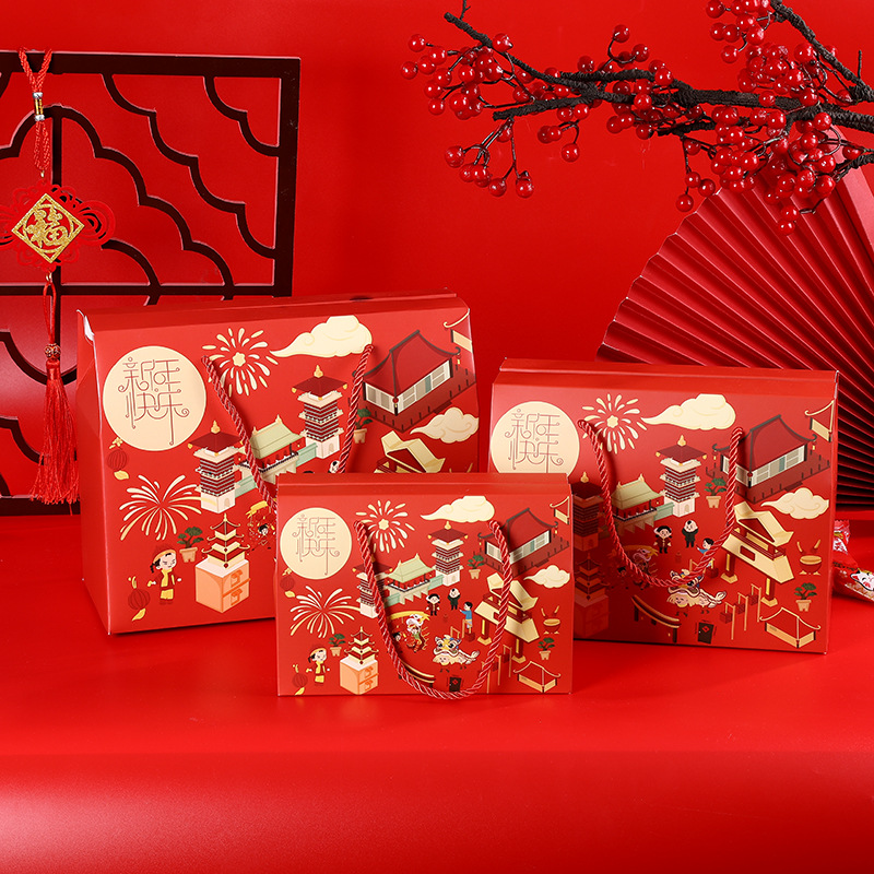 New Year Snowflake Crisp Packing Box Milk Date One Jin Pack Christmas Portable Nougat Nut Cookies Candy Gift Box