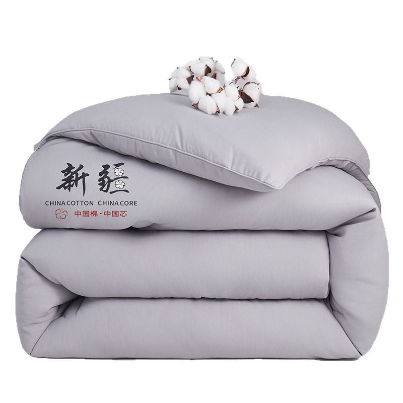 Picture of Class A Mother and Child Grade Xinjiang Cotton Quilt Summer Cool Quilt Household Air-conditioning Quilt Student Dormitory Quilt Quilt Core Bedding Bedroom