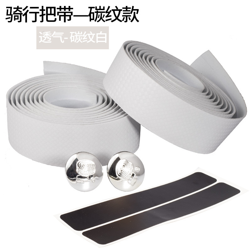 Picture of Bicycle Road Bike Dead Flying Bicycle Strap Anti-Slip Carbon Pattern Handle Strap Accessories Cycling Carbon Fiber Handle Strap Equipment