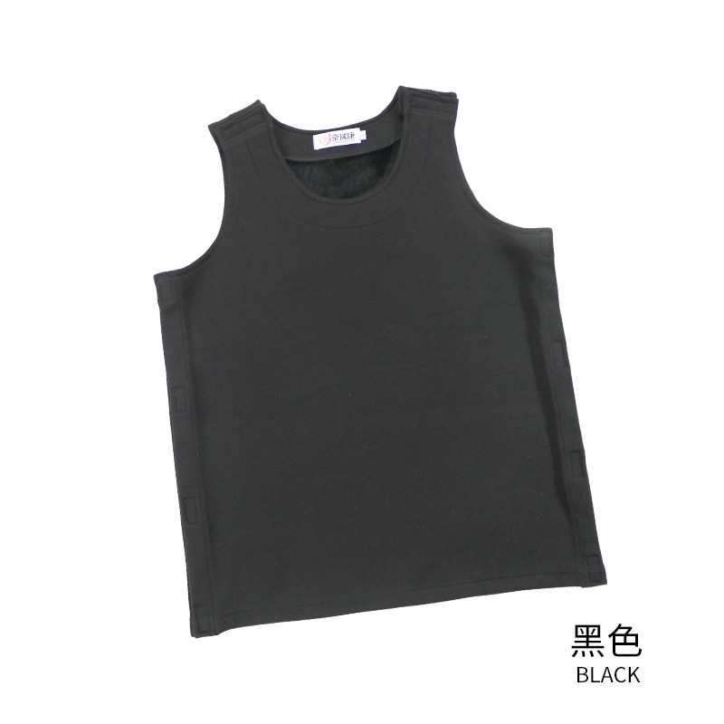 Picture of Easy to Put on and Take Off Fleece-Lined Warm Vest Adhesive Front and Back Can Be Opened for Convenient Bedridden Patient Care Sleeveless Bottoming Pajamas