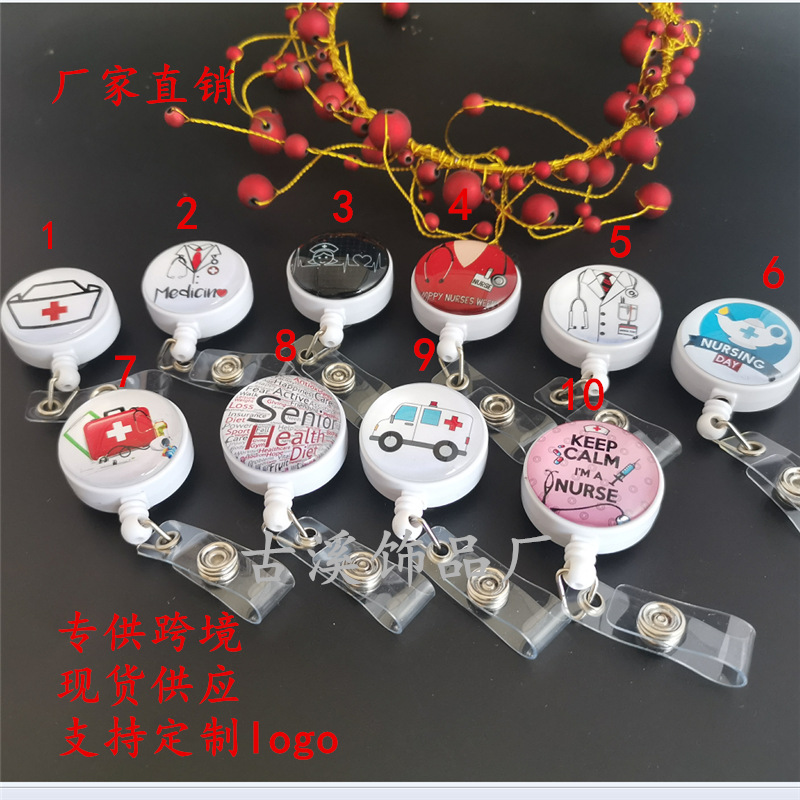 High quality creative 32mm round hospital easy pull buckle anti-lost bus card set badge wire rope shrink buckle hanging buckle
