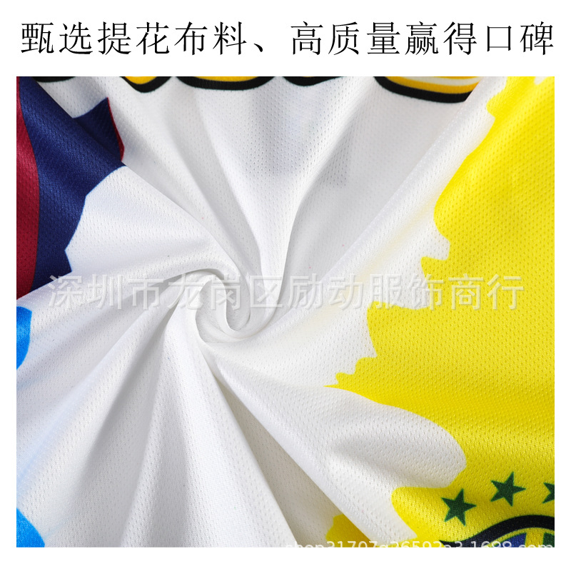 Picture of Club Vintage Commemorative Edition Jersey Sportswear Children Special Edition Neymar Football Career Football Clothes suit