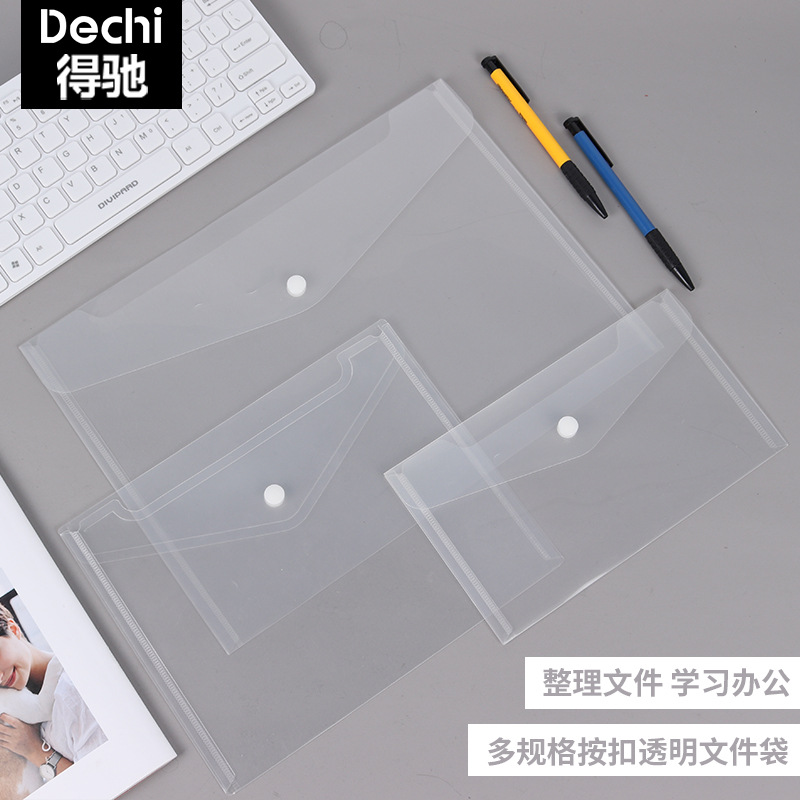 A4 Horizontal Plastic Transparent File Bag A5 Button Bag Office Information Snap Bag Storage File Bag Wholesale Manufacturer