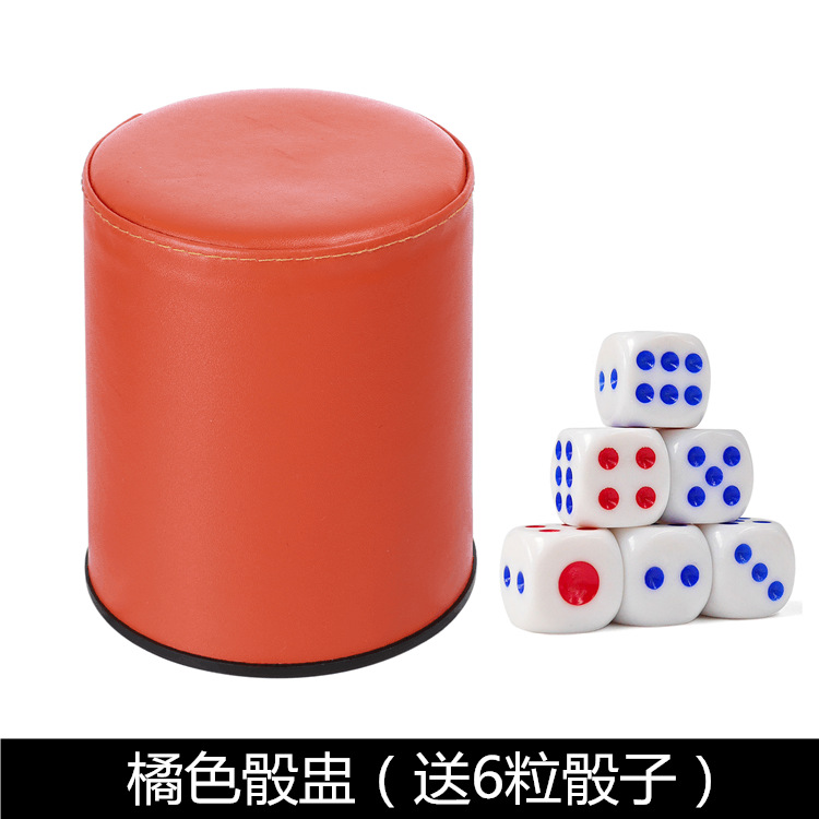 Picture of Thickened Sieve Cup, High-Grade Leather Dice and Dice Cup Set, Ktv Bar Sieve, Throwing Cup, Shaking Dice for Home Use