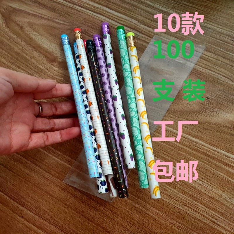 Picture of Set 2b Sketch Fruit Pattern Chenguang Primary School Stationery Gift Color Pen Scraping Incense Pen Wooden Pencil