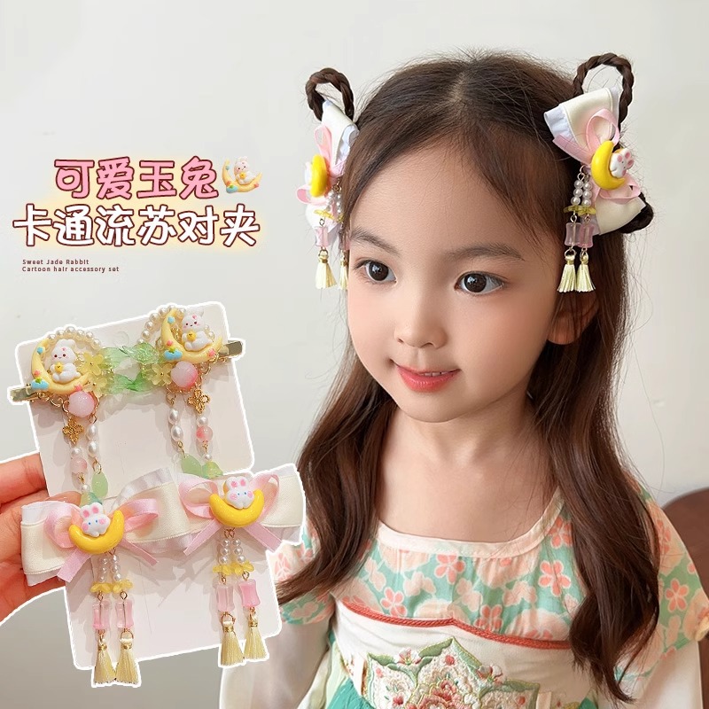 Children's Antique Hairpin, Cute Jade Rabbit Cartoon Tassel Side Clip Headdress, Girl's New Year's High-Looking Streamer Hair Accessory