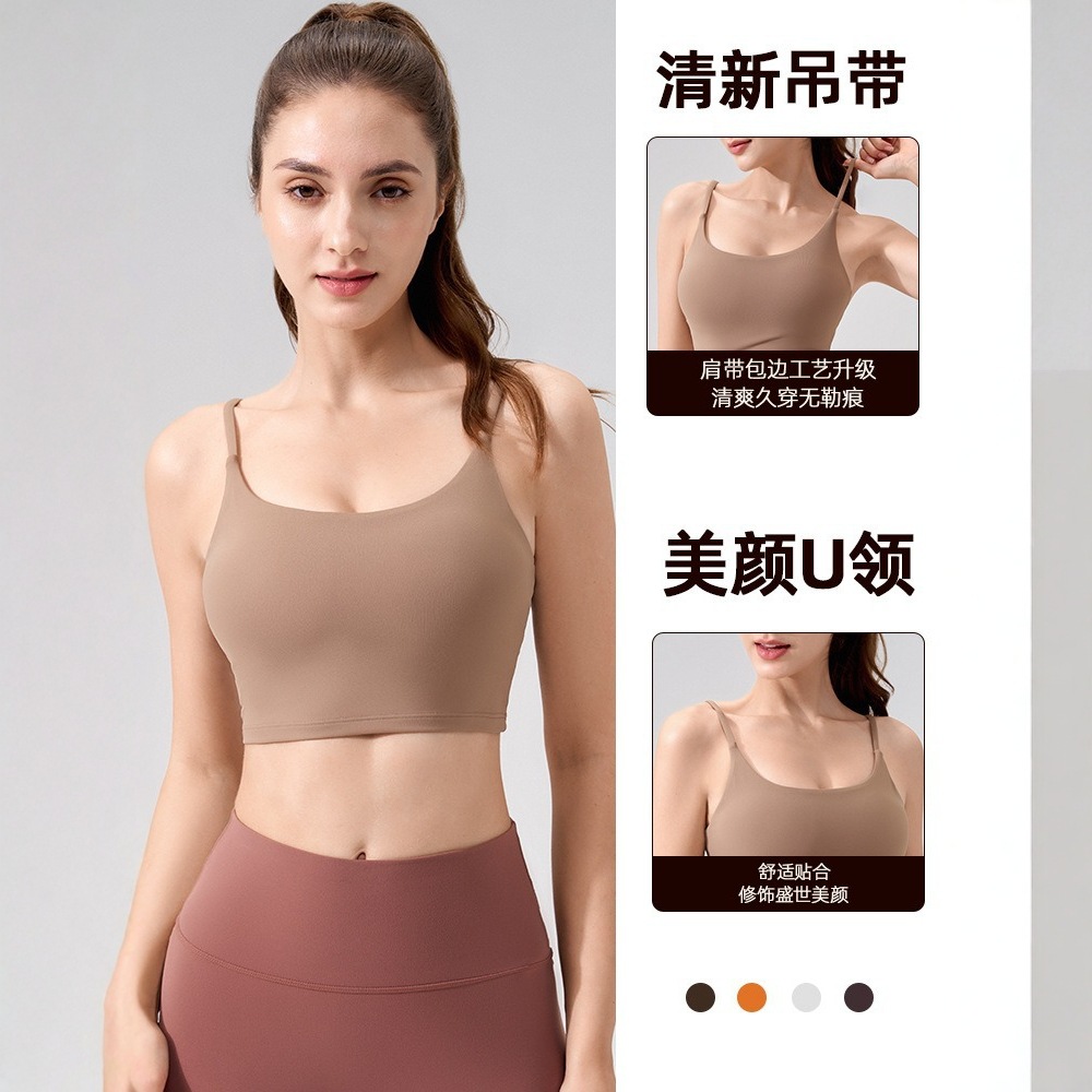 Yoga Vest for Women with Chest Pads, Thin Straps, Beautiful Back Sports Bra, Suspender Bra, Yoga Wear Top, Pilates Beautiful Back