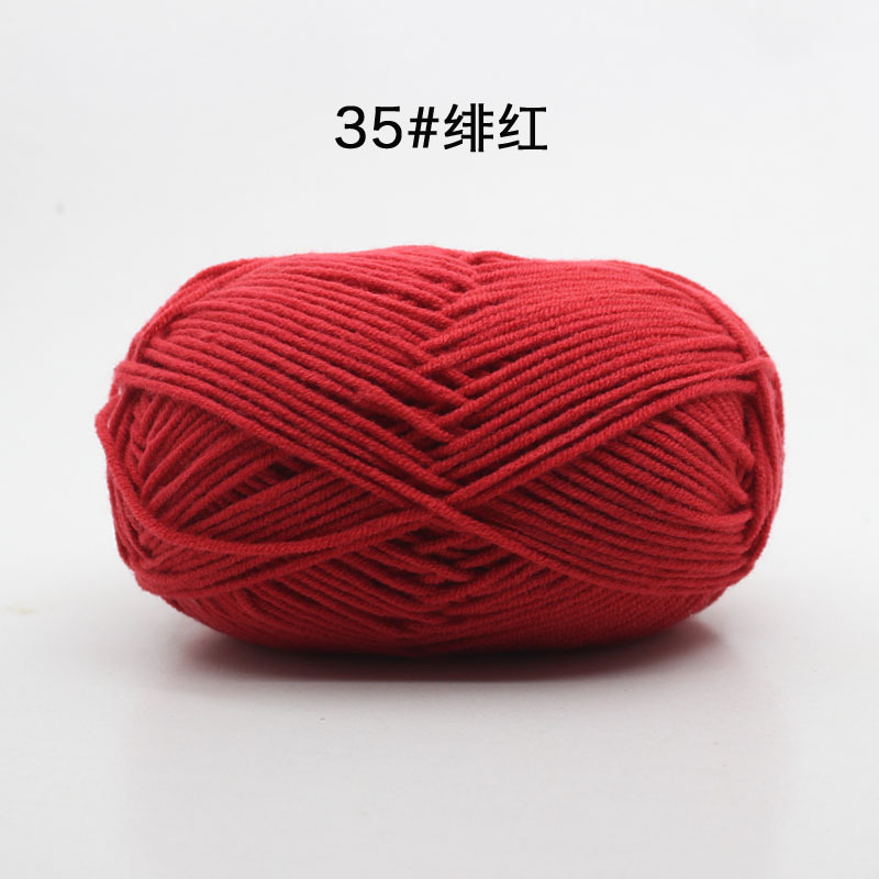 Picture of 4 strands milk cotton baby thread scarf thread baby shoes woven material bag hand crochet cotton wool ball