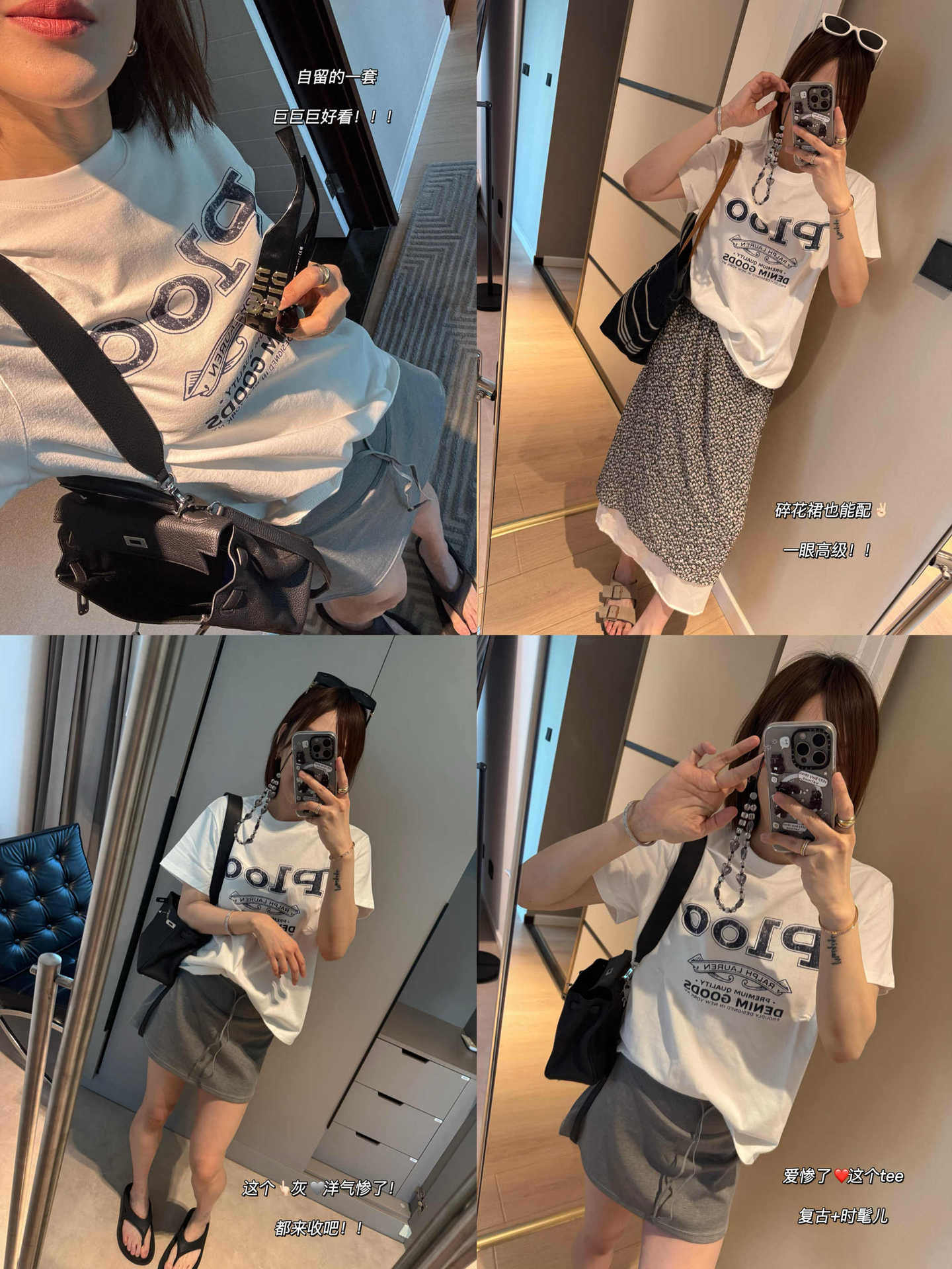 The Owner Stocks up in Seconds! American Retro Style Is Full! Ploo Mottled Letter Print Right Shoulder Textured Short-Sleeved Tee