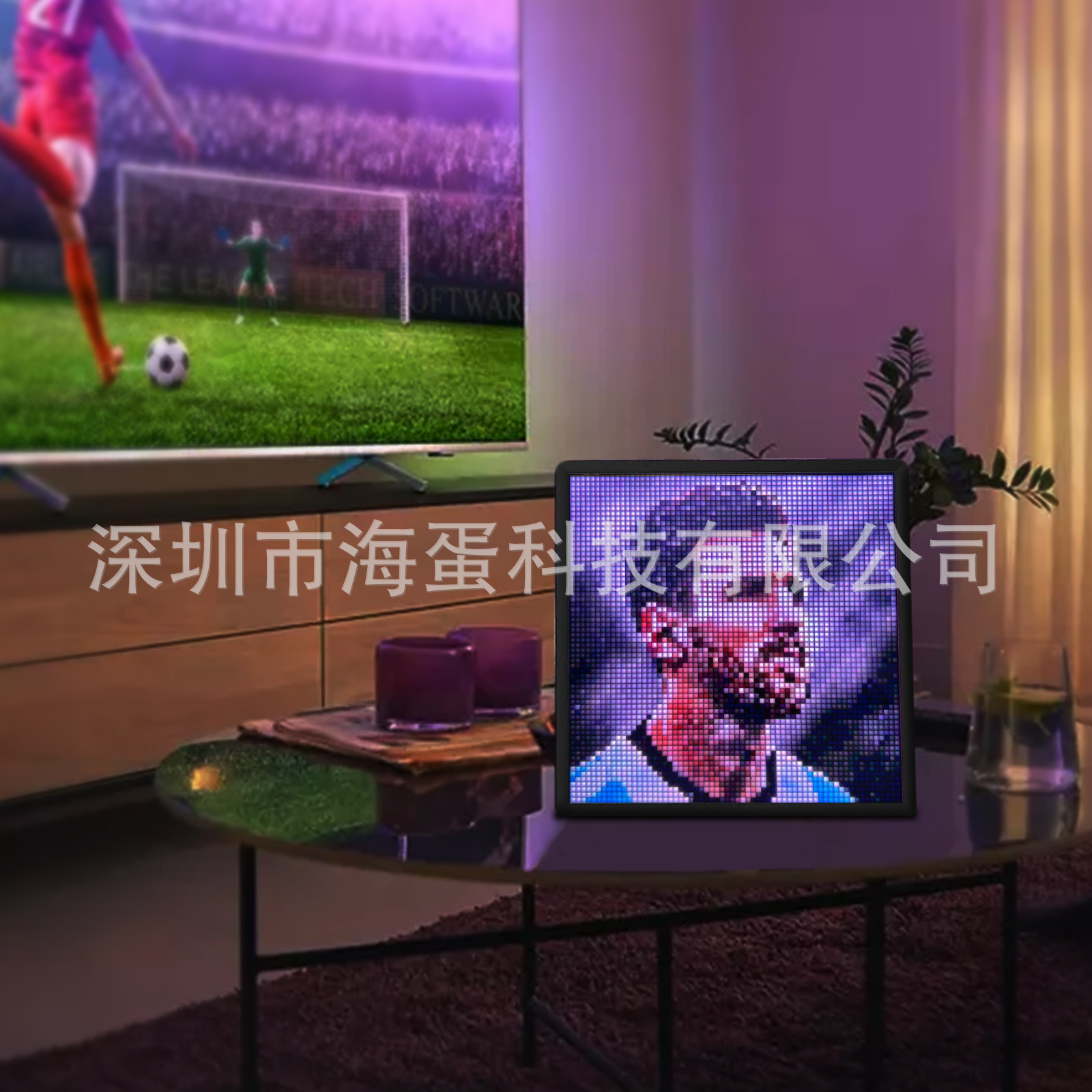 Picture of DIY Dynamic Pixel Display Creative Holiday Gift E-Sports Style Atmosphere Decorative Light Led Bluetooth Dot Matrix Screen