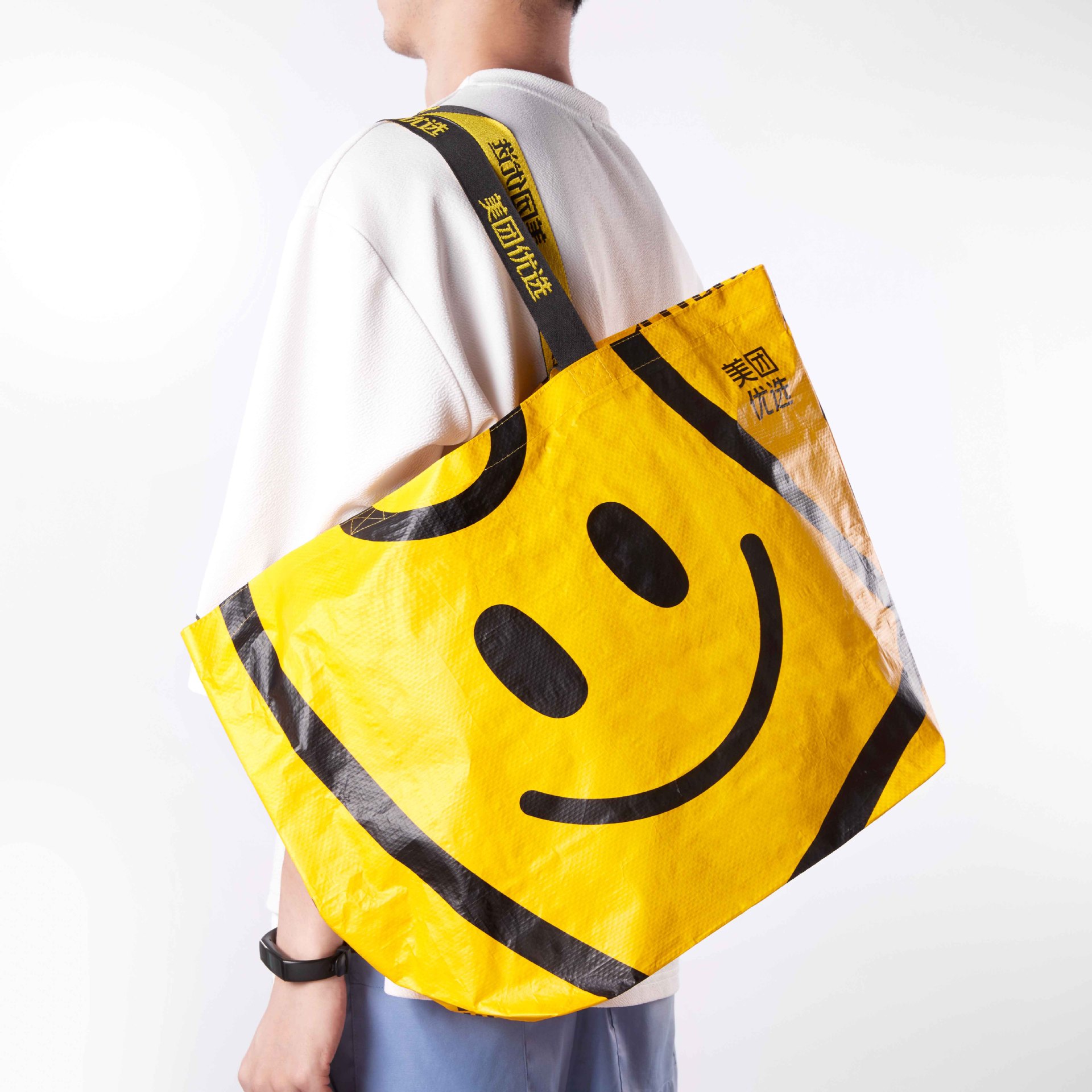 pp portable woven bag custom color printing film woven bag advertising plastic snakeskin woven bag boat-shaped shopping bag