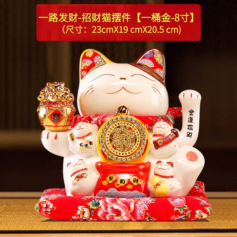 Picture of Factory wholesale electric ceramic waving cat ornaments opened big small size shop cashier home living room gift