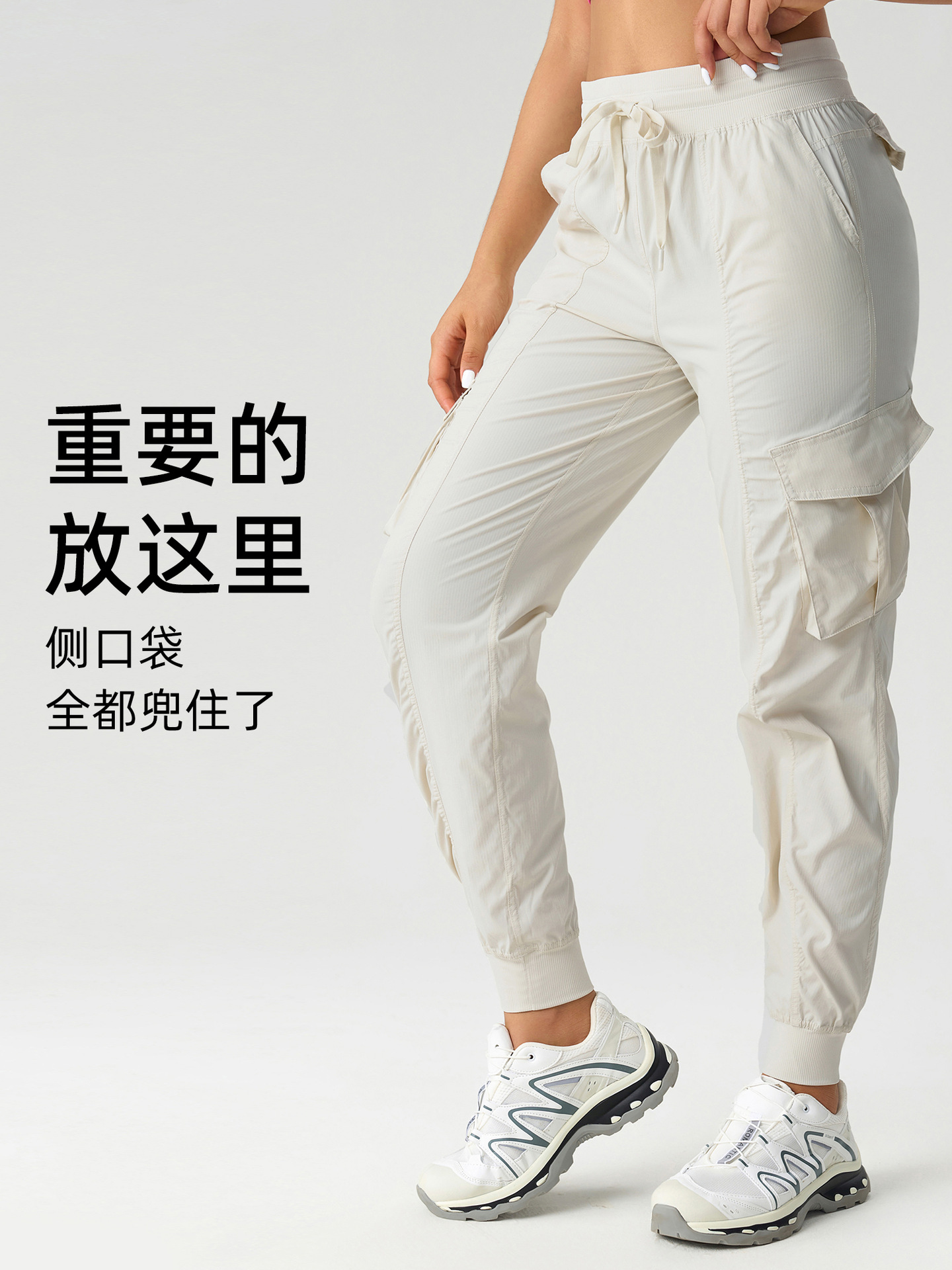 New Loose Quick-drying Sports Trousers Women's Outdoor Casual Running Fitness Pants Mid-waist Tooling Pants D25002