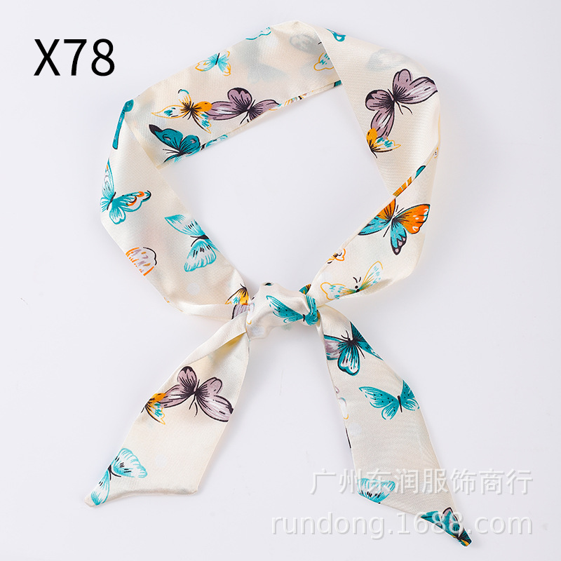 Picture of Gift Box Silk Scarf Straps, Narrow and Long Bags, Silk Scarf, Headband, Streamer Scarf with Decorative Small Silk Scarf Wholesale