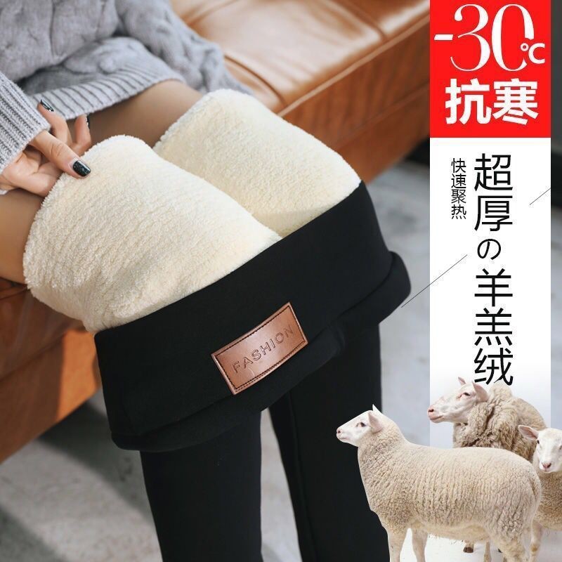 Picture of 2023 New Fall/Winter fleece-lined Thickened High Waist Leggings Outer Wear Slim-fit Slimming Leggings Children's Student Trousers
