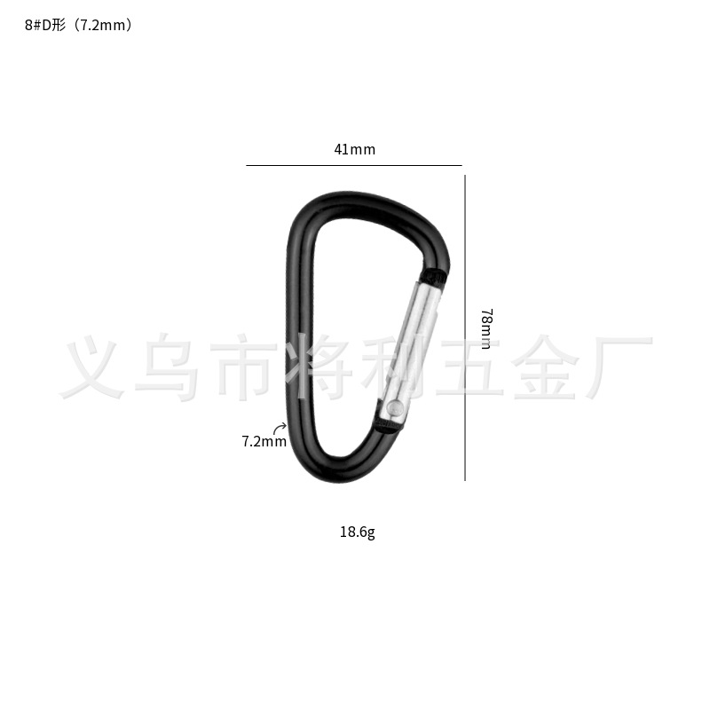 Picture of In stock wholesale 4 5 6 7 8 D type hard aluminum alloy environmental protection carabiner outdoor travel spring hook