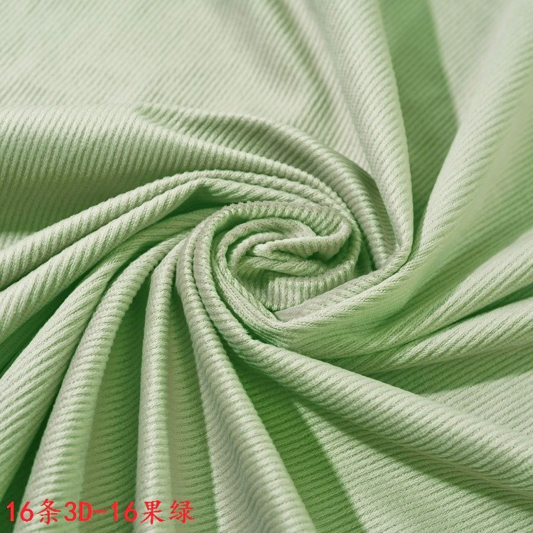 Picture of Non-Elastic Polyester 16 Strips 3D Corduroy 16 Pits Household Products Pet Supplies Kennel Cat Nest Corduroy Fabric