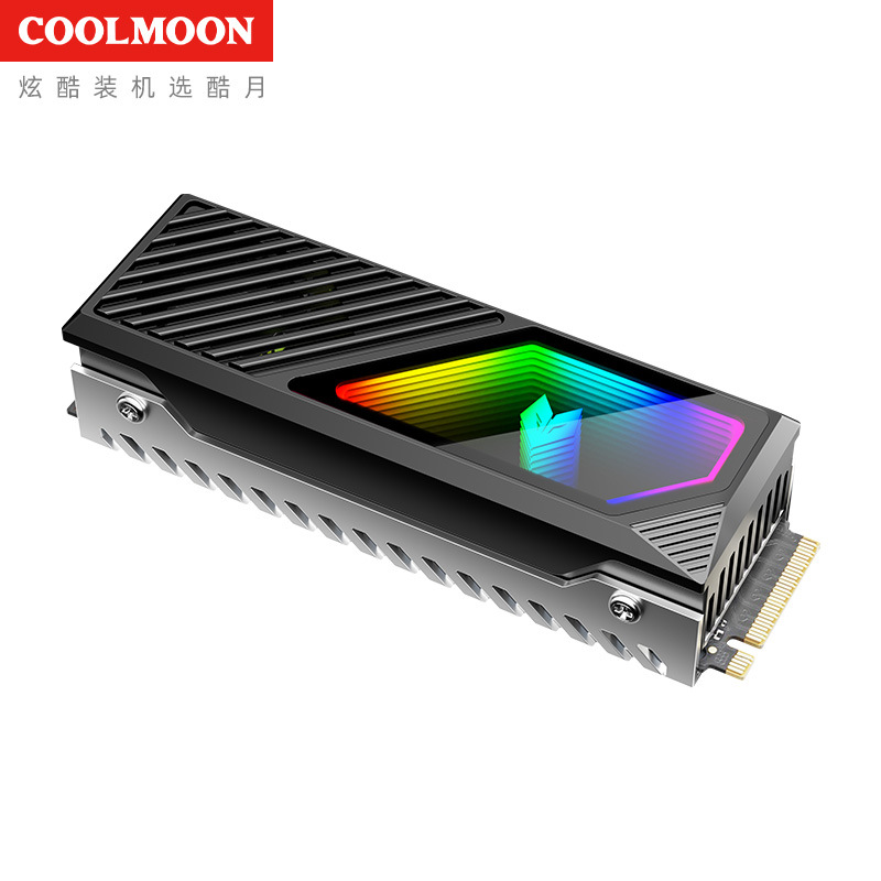 Picture of M2.SSD hard disk radiator 2280 solid state ARGB shuang synchronous brass thermal pad hard disk cooling vest