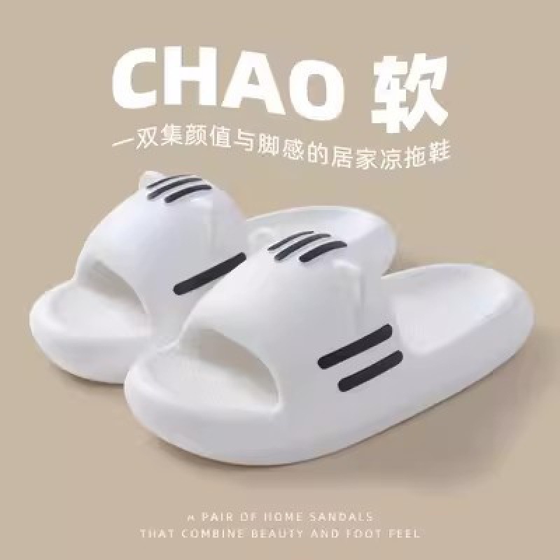 Picture of Women's Shit Cat Indoor Non-Slip New Style Slippers for Summer Women's Sense Drag 2024 Women's Wear Home Bathroom Home Stamp