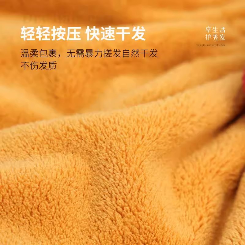 Picture of Household Coral Fleece Bow Hair Drying Hat Shower Cap Water Absorbent Quick-drying Yu Hat Hair Drying Towel Bath Bathing Head Wipe Artifact
