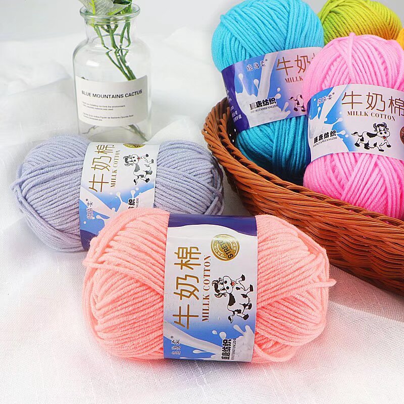 Five-strand Milk Cotton Handmade DIY Wool Children's Baby Wool Wool Hand-knitted Sweater Wool Bulb Wool Spinning Yarn