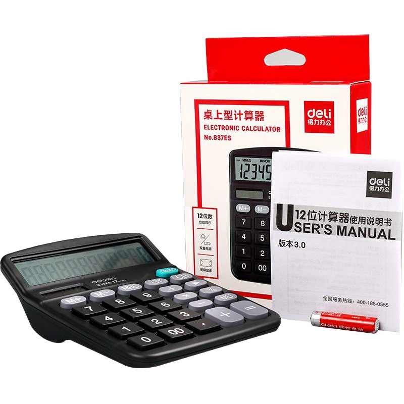 Deli calculator wholesale 837ES office desktop 12 large screen solar dual power computer stationery