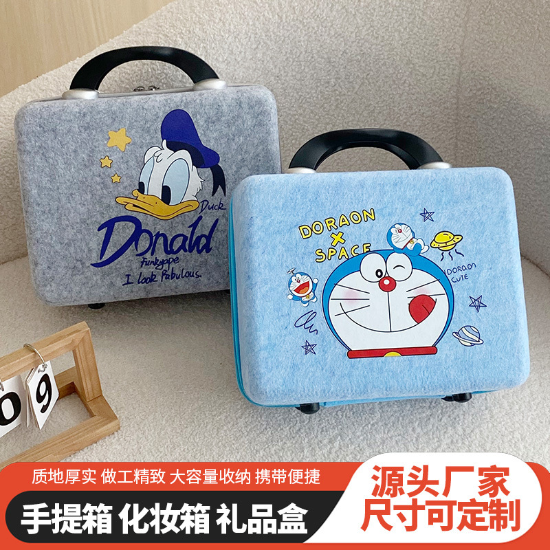 Felt suitcase small size travel convenient storage box integrated molding hand gift bag cartoon felt cosmetic bag