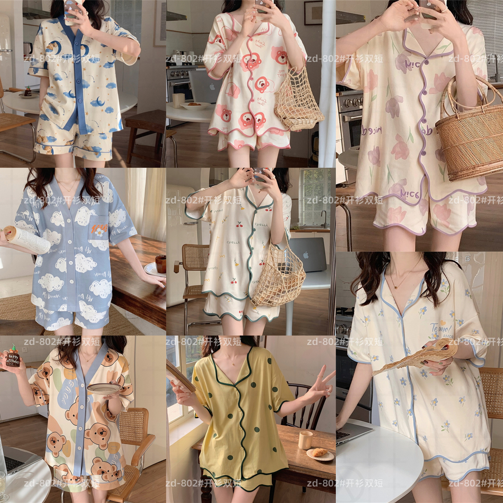 Women's pajamas 2023 new cute Tulip summer sweet short sleeve thin online red style home wear suit