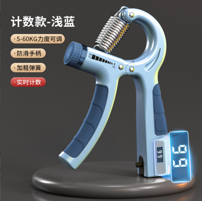 Picture of Factory direct count grip arm trainer hand strength Men's exercise adjustable finger grip