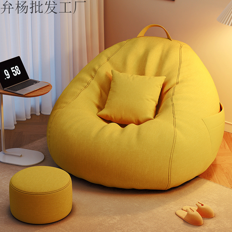 Lazy sofa, lying down, sleeping, single lazy chair, human dog kennel, tatami bedroom, small sofa, bean sand bag recliner