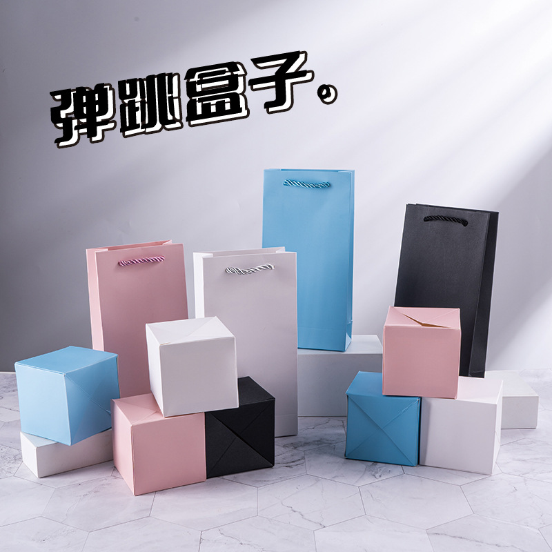Cross-border Christmas Surprise Bounce Box Wholesale TikTok Explosions Birthday Jump Box Creative Surprise Gift Box