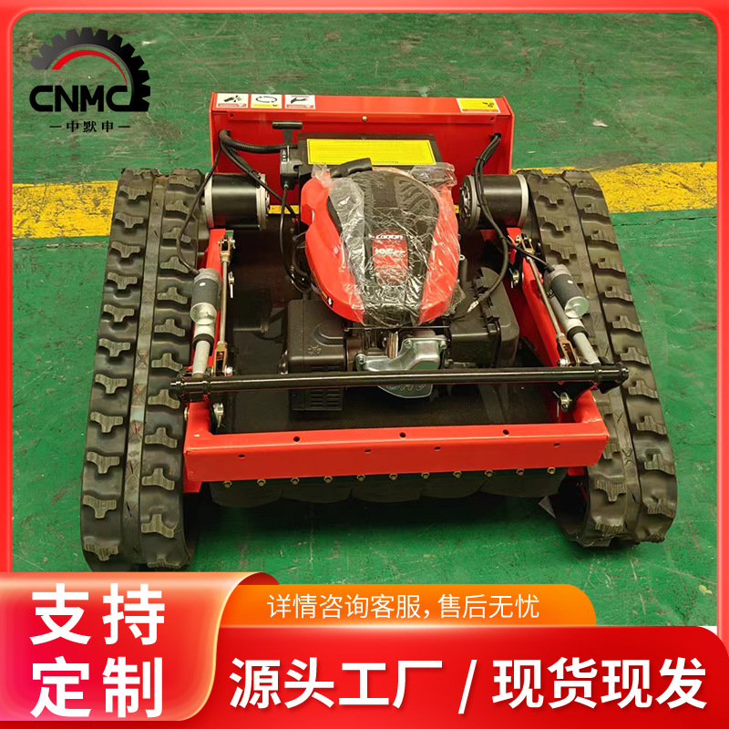 China Moshen Export Remote Control Lawn Mower Intelligent Remote Control Crawler Oil-electric Hybrid Weeding Machine Orchard Self-propelled