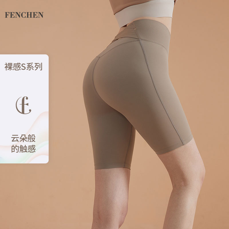 Q Bare-Feel Tight-Fitting Yoga Shorts, Yoga Pants, Summer Cross-Waist Five-Point Shorts, Sports Fitness Shorts, Five-Point Cycling Shorts