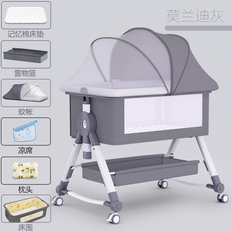 Picture of Baby Bed Neonatal Bed Splicing Big Bed Baby Shaker bb Children's Bed Multi-functional Mobile Foldable Bed