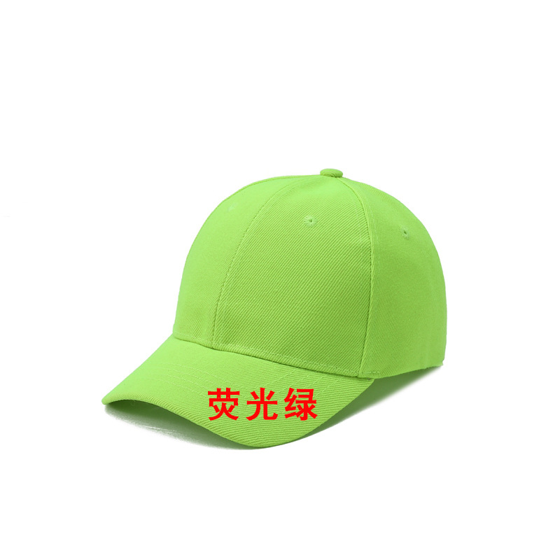 Picture of children baseball cap embroidery logo wholesale sun hat student sun hat toddler hat boys advertising cap